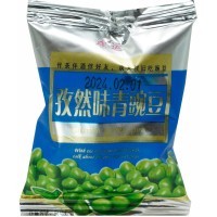 Peas Plain Taste - Закуски Lian Yun, небольшие упаковки сушеного зеленого горошка, вкус Оригинальный, 25гр.