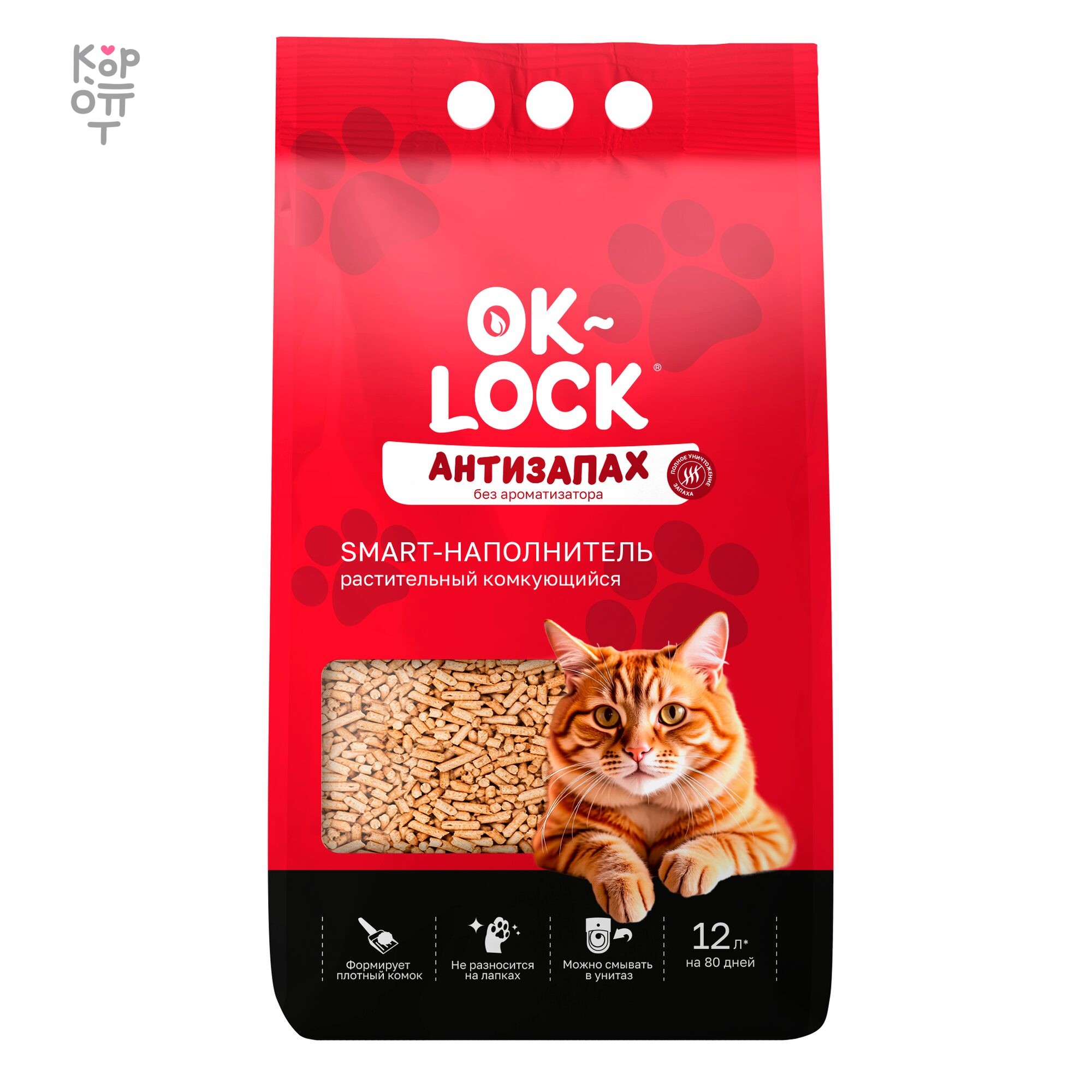 Растительный Ok-Lock Антизапах — Соевый наполнитель, 12 л