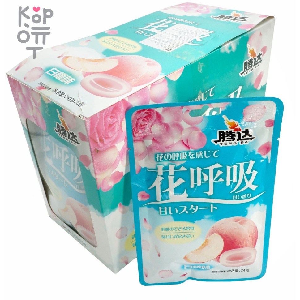 Конфеты карамельные TengDa Цветочное дыхание - вкус Персика, купить с доставкой на дом фото 1 — Корейские товары для всей семьи(КорОпт)