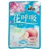 Конфеты карамельные TengDa Цветочное дыхание - вкус Персика, купить с доставкой на дом фото 4 — Корейские товары для всей семьи(КорОпт)