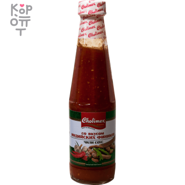 Cholimex Indian Chili Sauce - Соус чили со вкусом индийских фиников 270гр.*24шт.   — Корейские товары для всей семьи(КорОпт)