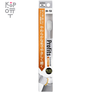 EBISU - ШИРОКАЯ зубная щётка &quot;Ebisu Profits&quot; с ПЛОСКИМ срезом и густой щетиной для чистки ЧУВСТВИТЕЛЬНЫХ зубов и СЛАБЫХ дёсен (особомягкая) 1шт. — Корейские товары для всей семьи(КорОпт)