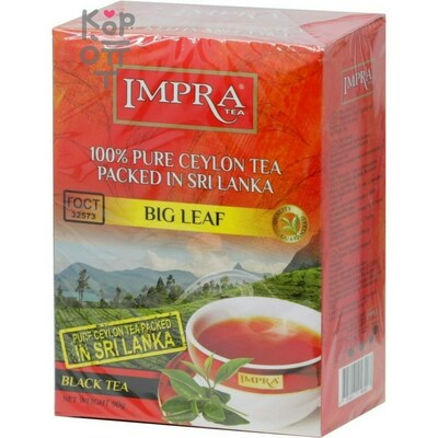 IMPRA - Чай черный высокогорный Крупный Лист 90 г