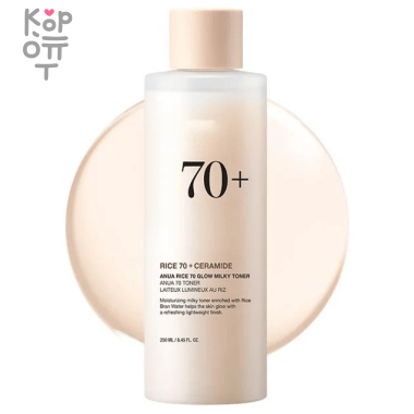 Anua Rice 70 Glow Milky Toner - Тонер молочный для сияния кожи лица с Рисом 250мл.  — Корейские товары для всей семьи(КорОпт)