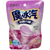 Карамель VC Cerliam Candy Холодок ароматный с витамином С и вкусом Лайма