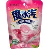 Карамель VC Cerliam Candy Холодок ароматный с витамином С и вкусом Лайма, купить с доставкой на дом фото 6 &mdash; Корейские товары для всей семьи(КорОпт)