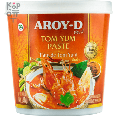 Паста Том Ям AROY-D Tom Yum Paste &mdash; Корейские товары для всей семьи(КорОпт)