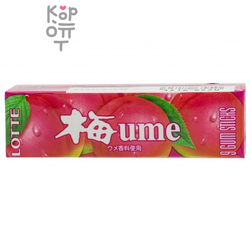 LOTTE Chewing Gum  - Жевательная резинка Умэ, со вкусом японской сливы 26,1гр.