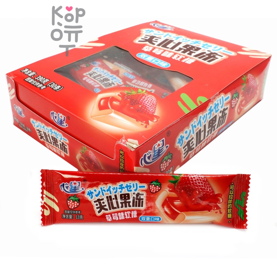 Жевательная конфета тянучка Shandong Foods Yogurt Помадка со вкусом Клубники