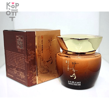 JaHwangSu  BOEUM CREAM - Крем для лица с восточными травами 50мл. &mdash; Корейские товары для всей семьи(КорОпт)