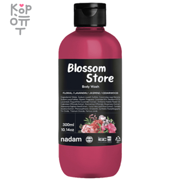 NADAM Moisture Body Wash - Увлажняющий гель для душа 300мл., купить с доставкой на дом фото 1 — Корейские товары для всей семьи(КорОпт)