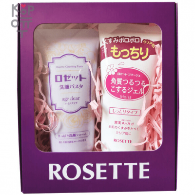ROSETTE Подарочный набор Увлажняющая пенка с гиалуроновой кислотой и скваленом + Мягкий гель - пилинг 120гр. 