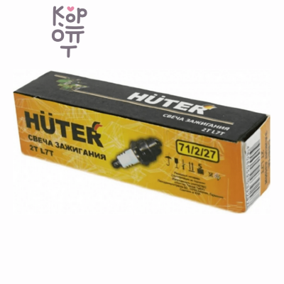 Huter 2T L7T Свеча зажигания