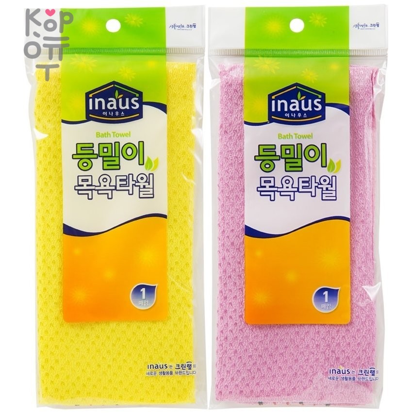 Clean Wrap Inaus - Жесткая массажная мочалка для тела 30см.*90см., купить с доставкой на дом фото 1 — Корейские товары для всей семьи(КорОпт)