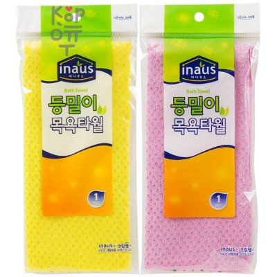 Clean Wrap Inaus - Жесткая массажная мочалка для тела 30см.*90см.