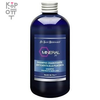 ISB Mineral Шампунь &#039;Минерал Н&#039; с экстрактом плаценты и микроэлементами для укрепления шерсти 250 мл — Корейские товары для всей семьи(КорОпт)