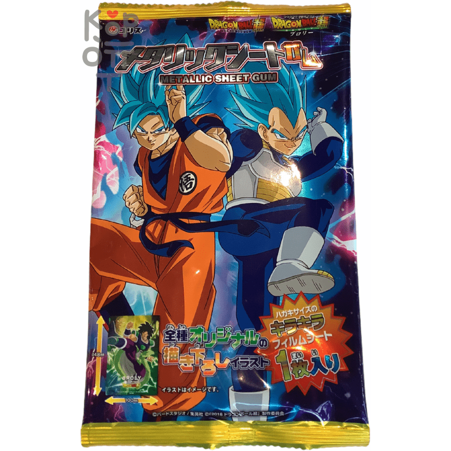 Coris Dragon Ball Metal Sheet Gum - Жевательная резинка 15гр.