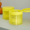 GOODAL Green Tangerine Vita C Dark Spot Care Pad - Осветляющие тонер-пэды с витамином C 140мл. 70шт., купить с доставкой на дом фото 1 — Корейские товары для всей семьи(КорОпт)