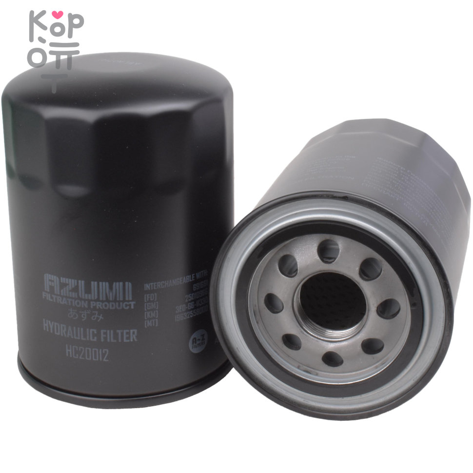 HC5807/HC20012 91004-10021 AZUMI - Фильтр гидравлический, купить с доставкой на дом фото 1 — Корейские товары для всей семьи(КорОпт)