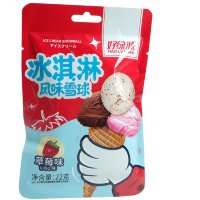 Жевательная конфета Hao Lvyuan Ice Cream Snowball - Мороженное со вкусом Клубники