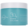 GRACE DAY MARINE COLLAGEN CREAM - Антивозрастной питательный крем для лица с Морским Коллагеном., купить с доставкой на дом фото 1 &mdash; Корейские товары для всей семьи(КорОпт)