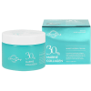 GRACE DAY MARINE COLLAGEN CREAM - Антивозрастной питательный крем для лица с Морским Коллагеном. фото 3 &mdash; Корейские товары для всей семьи(КорОпт)