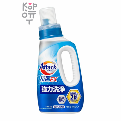 KAO Attack Antibacterial EX — жидкое средство для стирки, антибактериальное, 750гр.