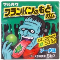 Marukawa Gum under Fran Kun - Жевательная резинка, "Франкенштейн", 8 шариков, 13гр.