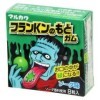 Marukawa Gum under Fran Kun - Жевательная резинка, "Франкенштейн", 8 шариков, 13гр., купить с доставкой на дом фото 2 &mdash; Корейские товары для всей семьи(КорОпт)