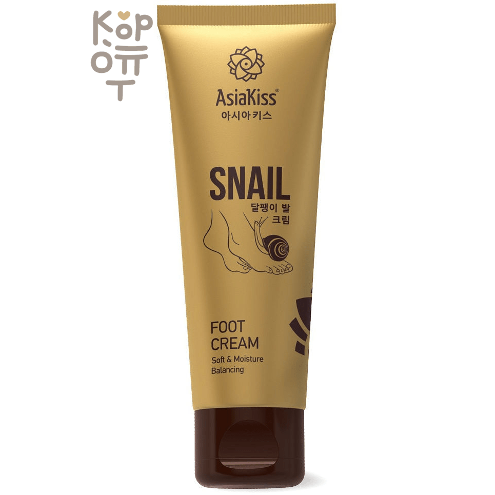 AsiaKiss Snail Foot Cream - Крем для ног с Муцином Улитки, 100мл.