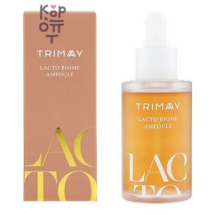 Trimay Lacto Biome Ampoule - Антивозрастная сыворотка с пробиотиками для чувствительной кожи, 50 мл
