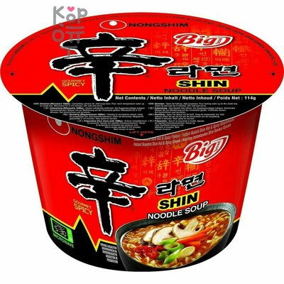 NONGSHIM Big Shin Cup Лапша сублимированная Шин Рамен, острая с говядиной, стакан, 114 г