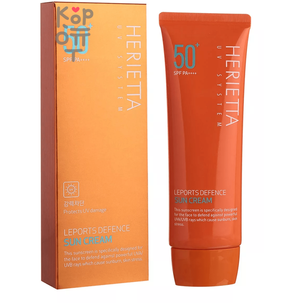 Welcos Henrietta Sun Cream - Солнцезащитный крем для лица 70мл.