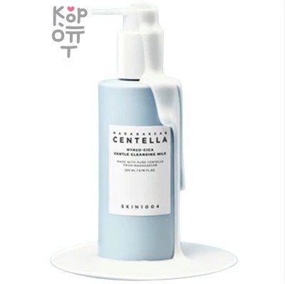 SKIN1004 Madagascar Centella Hyalu-Cica Gentle Cleansing Milk - Молочко для очищения кожи 200 мл