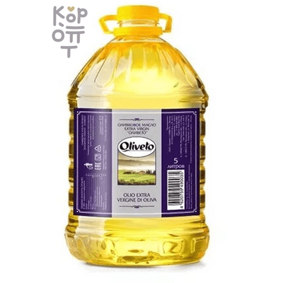 Масло оливковое ExtraVirgin, пластик, Oliveto, 5л.