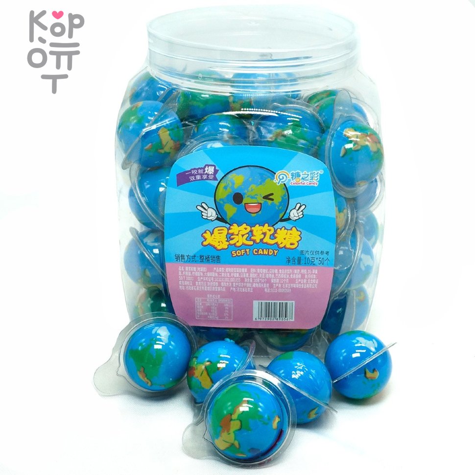 Colorful Candy - Жевательный мармелад Планета, купить с доставкой на дом фото 1 &mdash; Корейские товары для всей семьи(КорОпт)
