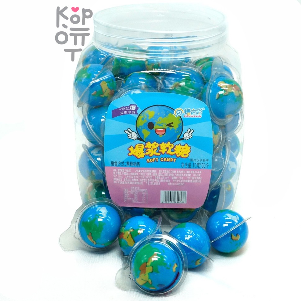 Colorful Candy - Жевательный мармелад Планета