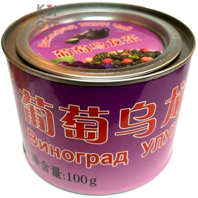 Чай Long Yang, Виноград Улун, 100гр.
