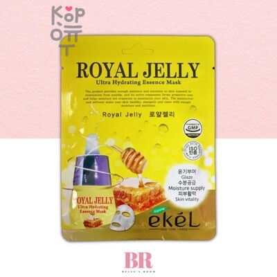 Ekel Royal Jelly Ultra Hydrating Essence Mask - Тканевая маска с маточным молочком 25 мл