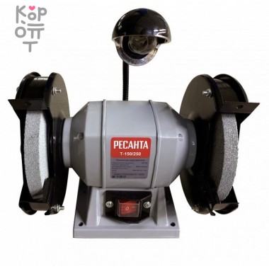 Точильный станок Ресанта Т-150/250 &mdash; Корейские товары для всей семьи(КорОпт)
