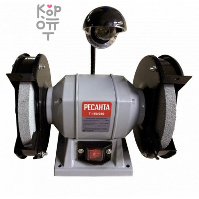 Ресанта Т-150/250 Точильный станок