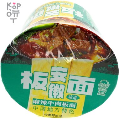 Лапша быстрого приготовления Jinmailang Noodles Beef Noodle, острая лапша с Говядиной и сычуаньским перцем, 110гр. — Корейские товары для всей семьи(КорОпт)