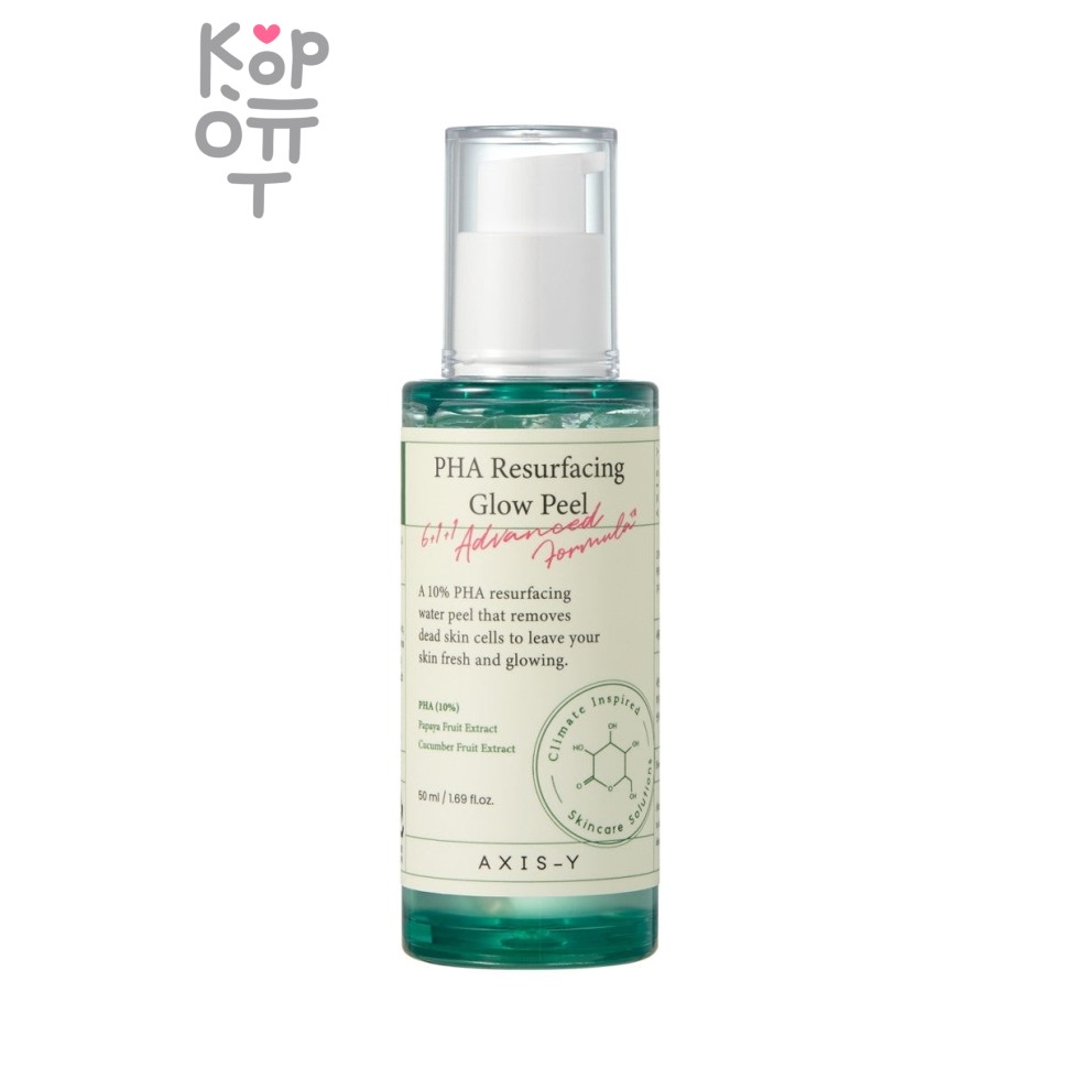 AXIS-Y Glow Peel Pha Resurfacing - Гель-пилинг для лица деликатный с кислотой 1,5 мл