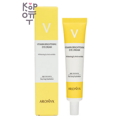 Aronyx Eye Cream - Крем для кожи вокруг глаз, 40 мл