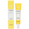 Aronyx Whitening & Anti-Wrinkle Eye Cream - Антивозрастной осветляющий крем для кожи вокруг глаз 40мл. фото 1 &mdash; Корейские товары для всей семьи(КорОпт)