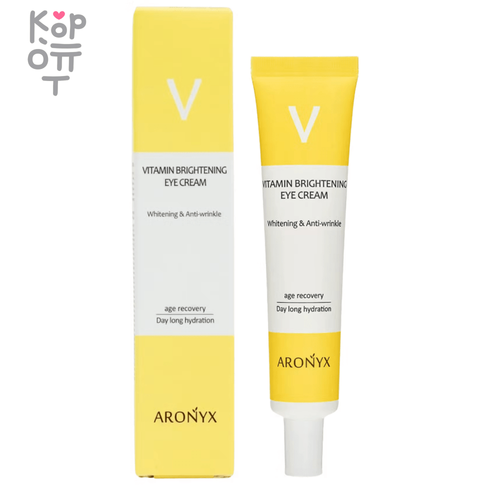 Aronyx Whitening & Anti-Wrinkle Eye Cream - Антивозрастной осветляющий крем для кожи вокруг глаз 40мл., купить с доставкой на дом фото 1 — Корейские товары для всей семьи(КорОпт)