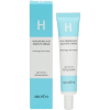 Aronyx Whitening & Anti-Wrinkle Eye Cream - Антивозрастной осветляющий крем для кожи вокруг глаз 40мл. фото 3 &mdash; Корейские товары для всей семьи(КорОпт)