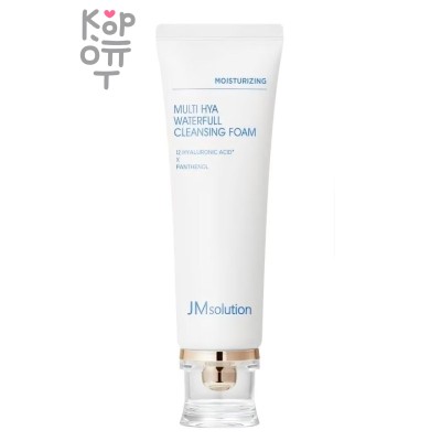 JMSolution Cleansing Foam Multi Hya Waterfull - Пенка для лица очищающая с гиалуроновой кислотой 120 мл