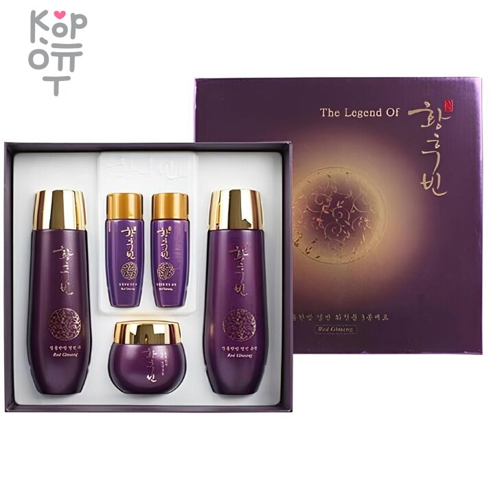 Bergamo Hwang Hoo Bin Red Ginseng Skin Care Set 3 Pcs - Антивозрастной набор с Женьшенем (тонер, эмульсия, крем)., купить с доставкой на дом Набор базовых средств обеспечит коже полноценный уход и поможет продлить ее молодость. Он включает в себя тонер, эмульсию и крем, которые мгновенно увлажняют кожу, насыщают ее питательными веществами, избавляют от сухости, заживляют ранки и повреждения, сохраняют упругость и дарят роскошное сияние.