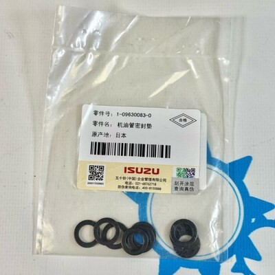 Шайба уплотнительная 1-09630-083-0 для ISUZU
